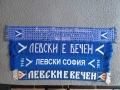 Колекционерски футболни шалове, снимка 4