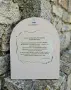  Икона Света Богородица "Неувяхващ цвят"  художествен декупаж , снимка 2