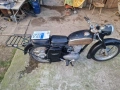 Балкан 250, снимка 2