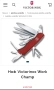 16 модела Victorinox , снимка 13