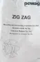 Чисто нови - Вериги за лед и сняг - Zig-Zag - PAWEG - Произведени в Австрия, снимка 12