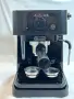 Кафемашина DeLonghi Stilosa с гаранция, снимка 1
