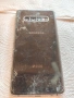 телефон Самсунг S10+, снимка 1