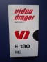 Видеокасета VHS Шварценегер Конан Разрушителят, снимка 7