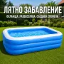 Средно голям басейн 150x100x56, снимка 2