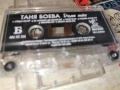 ТАНЯ БОЕВА-ОРИГИНАЛ 2105261935H2E6R, снимка 4