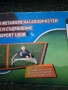 Детска футболна врата, снимка 2