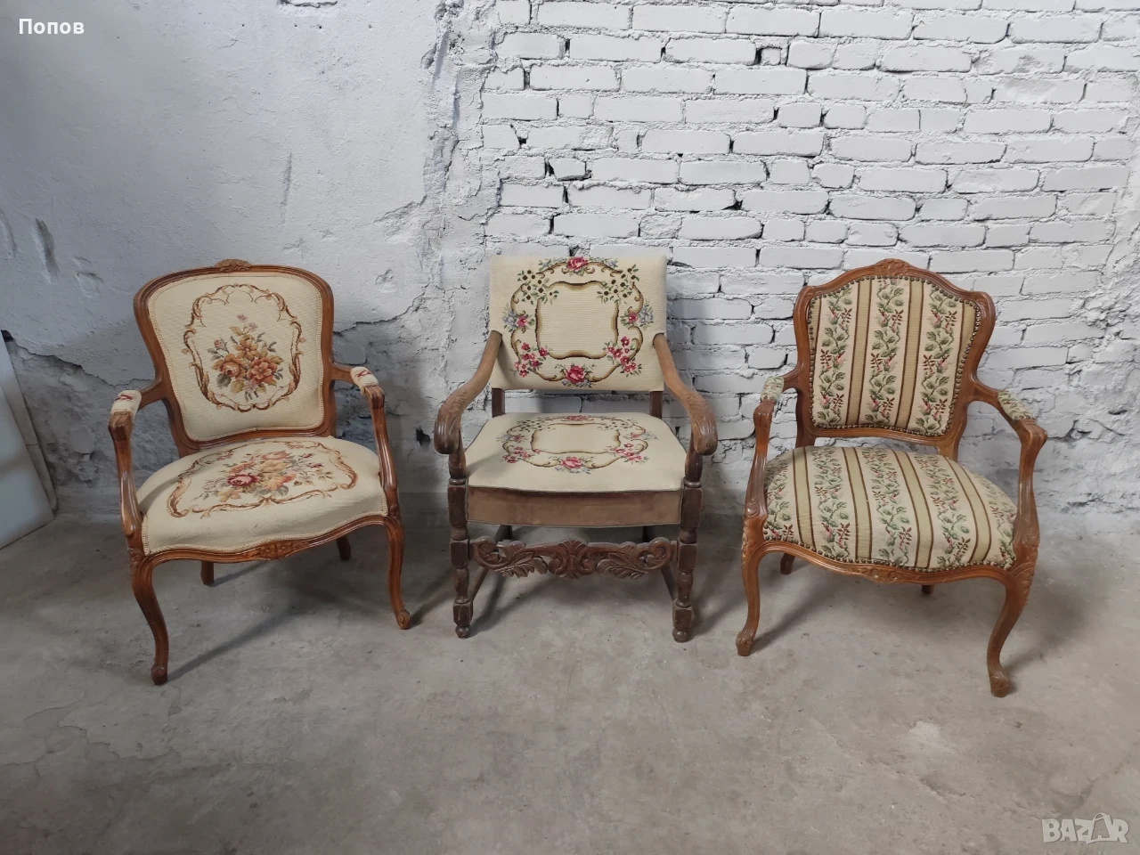 Класически старинни кресла, снимка 1