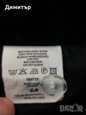 Пола от кадифе и дантела H&M, снимка 6 - Поли - 54246817