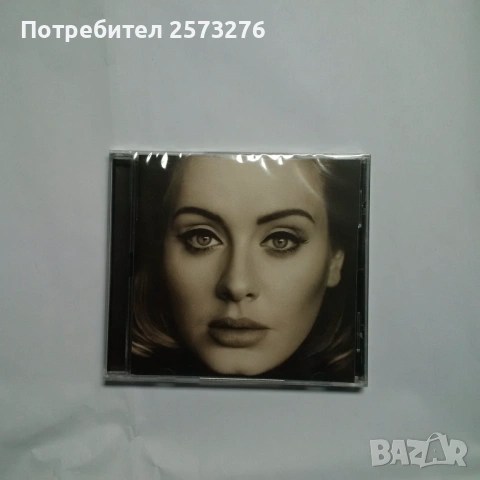 Adele/Адел - албум 25