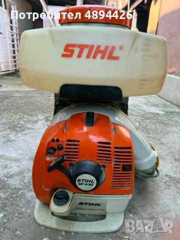STIHL SR 430 моторна гръбна пръскачка / обдухвач, снимка 6 - Градинска техника - 55382432