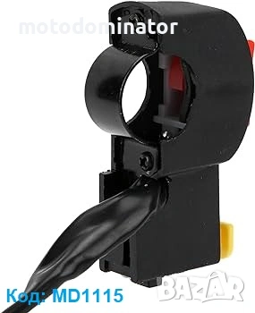 Конзоли. Различни модели. , снимка 13 - Части - 45034934