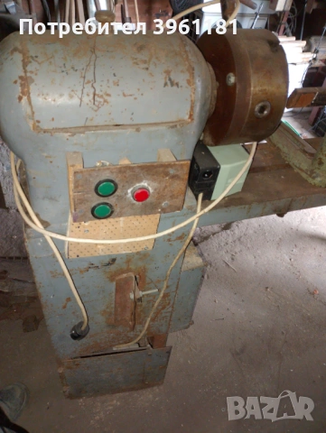 Дърводелски струг.Монофазен