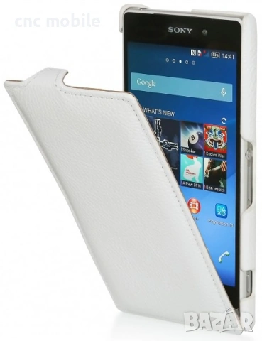 Sony Xperia Z2 - Sony D6502 - Sony D6503 калъф - case, снимка 3 - Калъфи, кейсове - 25075903
