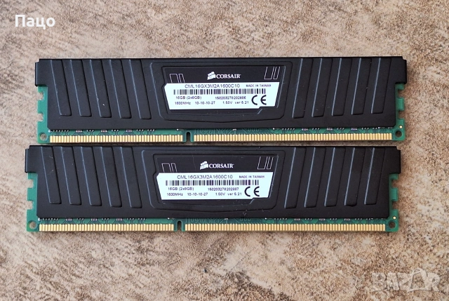 Corsair CML16GX3M2A1600C10 Vengeance 16GB (2x8GB) DDR3 , снимка 7 - RAM памет - 54990769