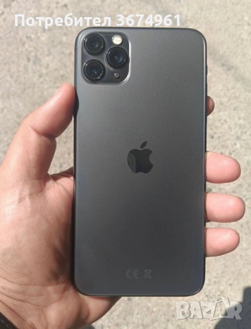 Аифон 11 про мах 100%батерия, снимка 3 - Apple iPhone - 54788116