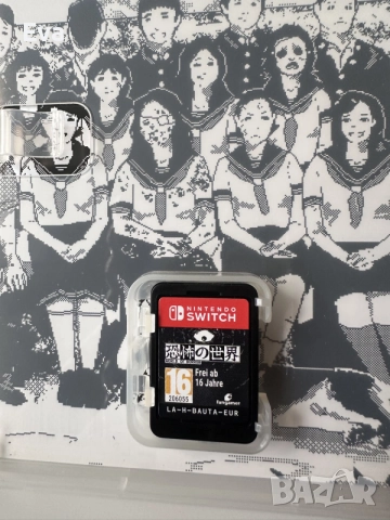 Nintendo switch игра world of horror , снимка 3 - Игри за Nintendo - 55267014