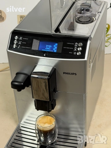 Кафемашина кафе автомат Philips minuto с гаранция, снимка 6 - Кафемашини - 54131941