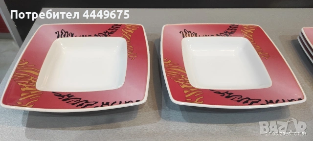 Дълбоки чинии от фин костен порцелан, снимка 8 - Чинии - 53991566