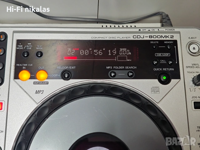 професионални компакт диск плейъри PIONEER CDJ - 800 MK 2, снимка 4 - MP3 и MP4 плеъри - 54134234