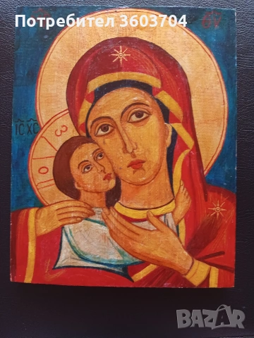 икона