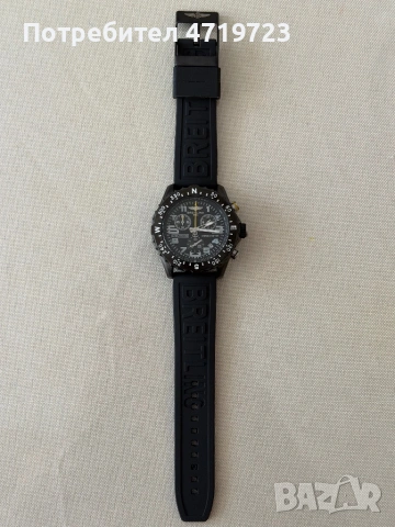 Breitling Endurance Pro 44mm мъжки часовник, снимка 2 - Мъжки - 54868256