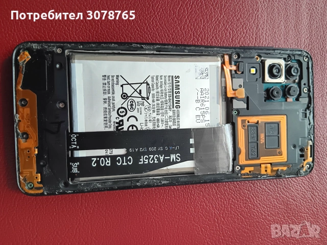 Samsung galaxy a22 4g 2 броя, снимка 6 - Samsung - 54962092