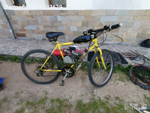 продавам колело с двигател 