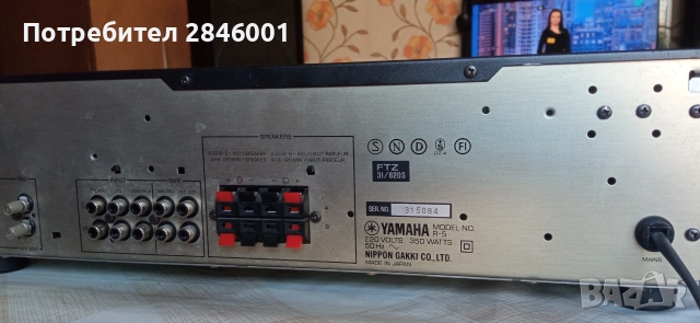 YAMAHA R-5, снимка 5 - Ресийвъри, усилватели, смесителни пултове - 55001788