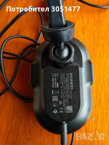 Huawei SuperCharge Wireless 