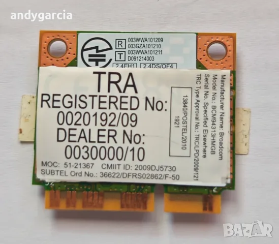 BroadCom BCM94313HMGB Half Mini PCIe BT Bluetooth WLAN WIFI Wireless Card мрежова карта с блутут, снимка 3 - Други - 55508978