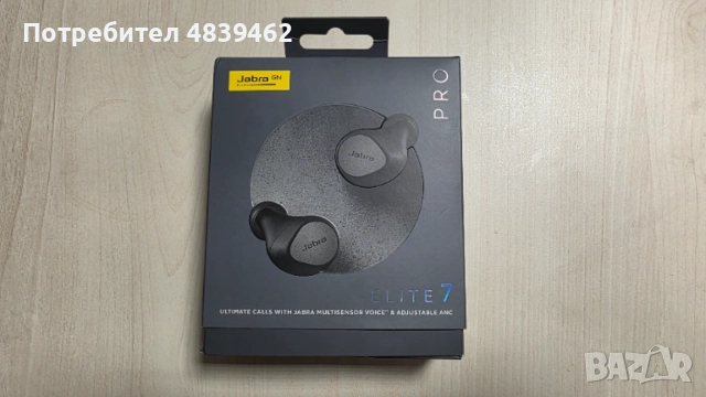 Продавам безжични слушалки Jabra Elite 7 Pro