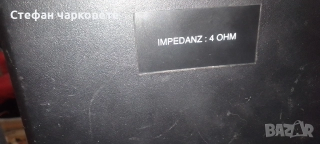 Аудио уредба със тонколони комплект , снимка 6 - Аудиосистеми - 54083776