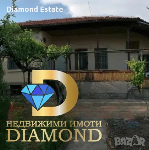 Едноетажна къща в село Мусачево, общ. Гълъбово, снимка 3 - Къщи - 55574758