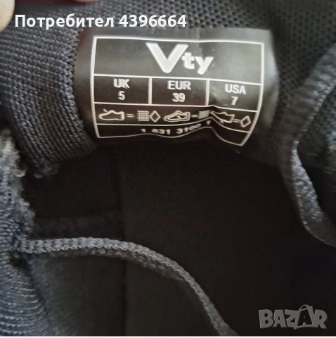 нови дамски спортни обувки vty, снимка 4 - Маратонки - 54741173