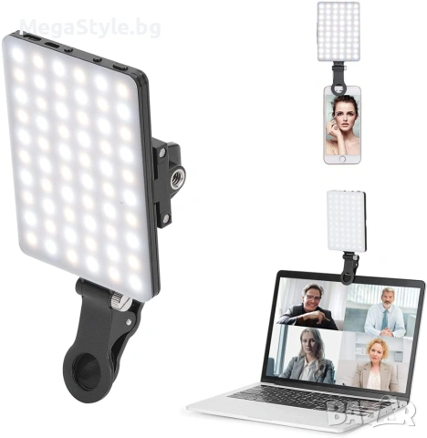 Newmowa 60 LED високомощна акумулаторна видео лампа 