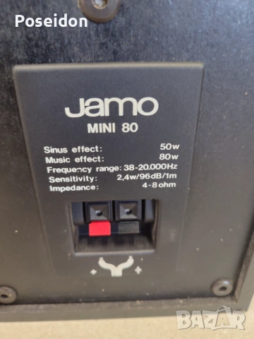 Тонколони Jami Mini 80, снимка 5 - Тонколони - 54681272