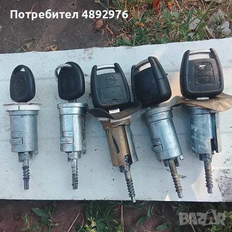 ключове с патронния за Астра г зафира 1.6 1.7 2.0д 2001 г 10 е бр, снимка 2 - Части - 55555061