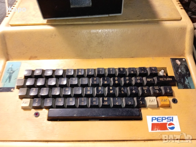 Правец 8 два броя, снимка 12 - За дома - 54251910