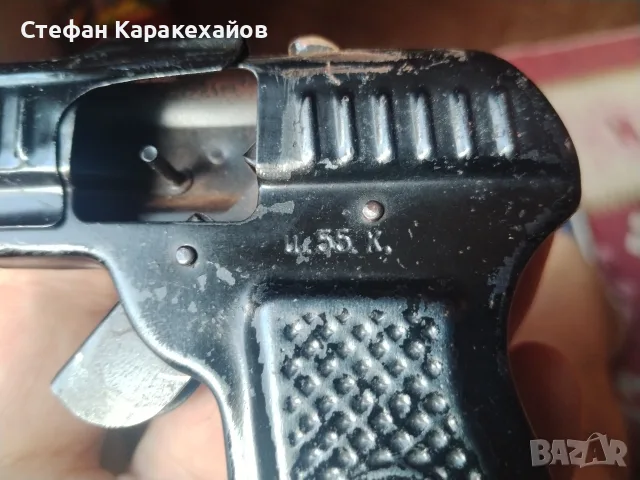Метален пистолет играчка , снимка 4 - Други - 55300381