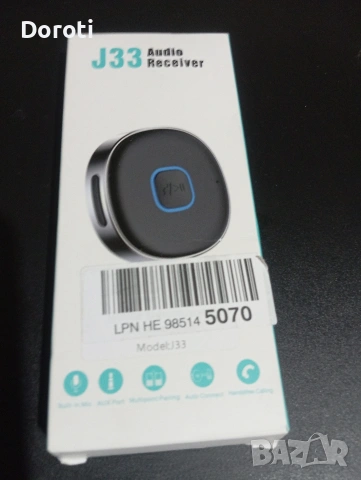 Bluetooth 5.0 Аудио Приемник J33 – Свободни ръце и безжична музика