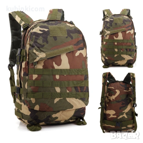 Тактическа раница - 35 L, снимка 3 - Раници - 54601645
