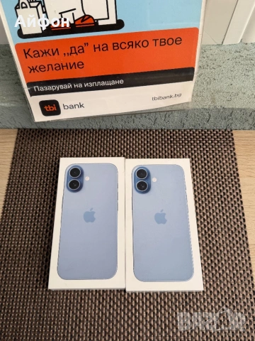 НОВ! *ЛИЗИНГ* iPhone 17 256Gb Mist Blue/ ГАРАНЦИЯ