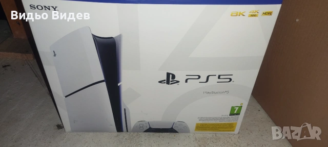 PS5 slim, снимка 4 - PlayStation конзоли - 54675236