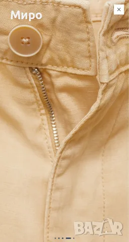 Дамски дълъг карго панталон с връзки на талията Mango - размер L/XL, снимка 6 - Панталони - 55330386
