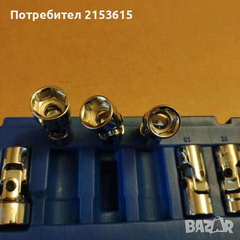 CORNWELL TOOLS 10броя 3/8 качествени вложки kардан камъни, снимка 3 - Други инструменти - 54860281