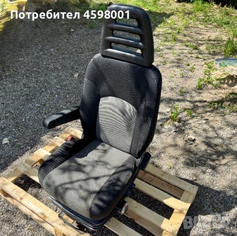 Седалка на килограми+Подгрев+Подлакътник за Iveco Daily(2000-2026)
