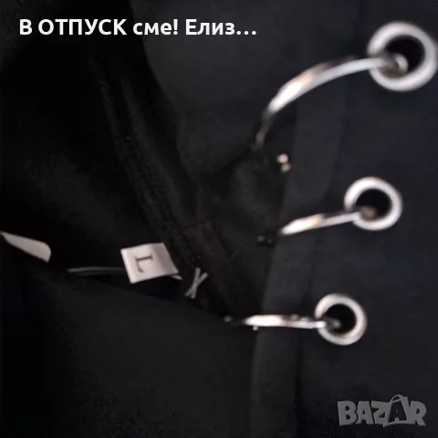Суичер с цип и пиърсинг, метални катарами.готик , снимка 5 - Суичъри - 55327510