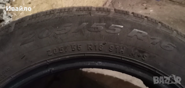 Продавам 1 брой зимна гума 205.55.16 дот 2021 Pireli , снимка 2 - Гуми и джанти - 54864775