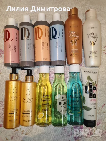 Шампоан за коса, балсам за коса - видове, цени по списък - Орифлейм - Oriflame 